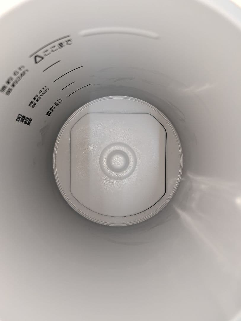 象印 EE-RU50-WA スチーム 加湿器