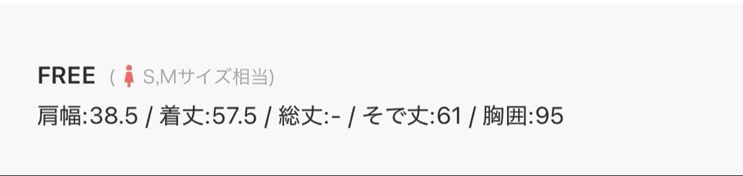 ウィムガゼット 16Gテンジクカーディガン グレー ウール ニット 2025AW