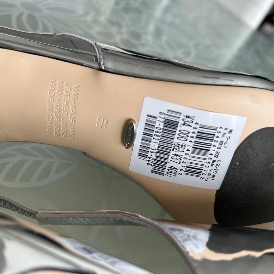 【ｎ】TONY BIANCOストラップパンプスミュールシルバー