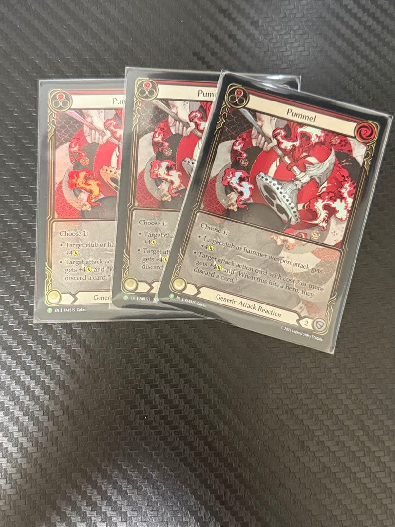 FaB 殴打 / Pummel callingプロモ3枚セット