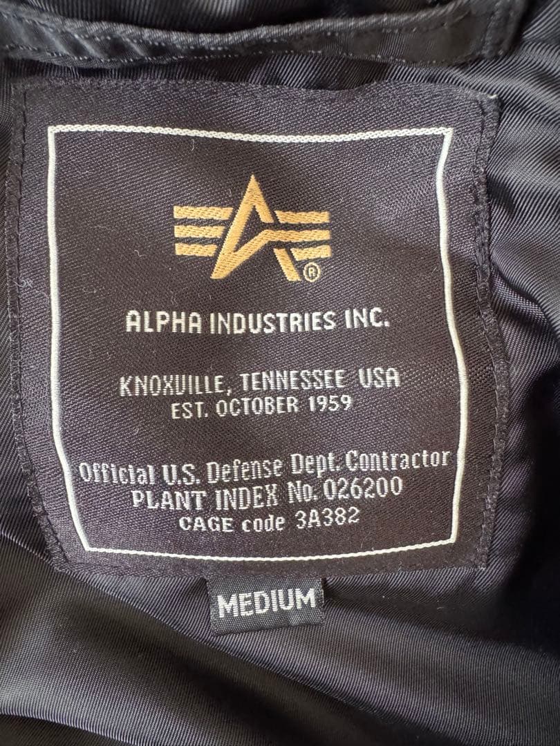 ALPHA アルファ N-3B フライトジャケット 中古 防寒 ミリタリー 黒