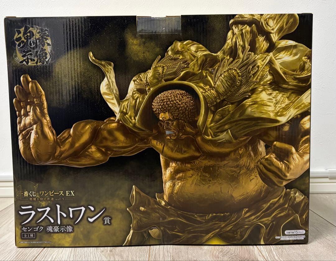 一番くじ ワンピース 悪魔を宿す者達 ラストワン賞 センゴク おまけ25点付き