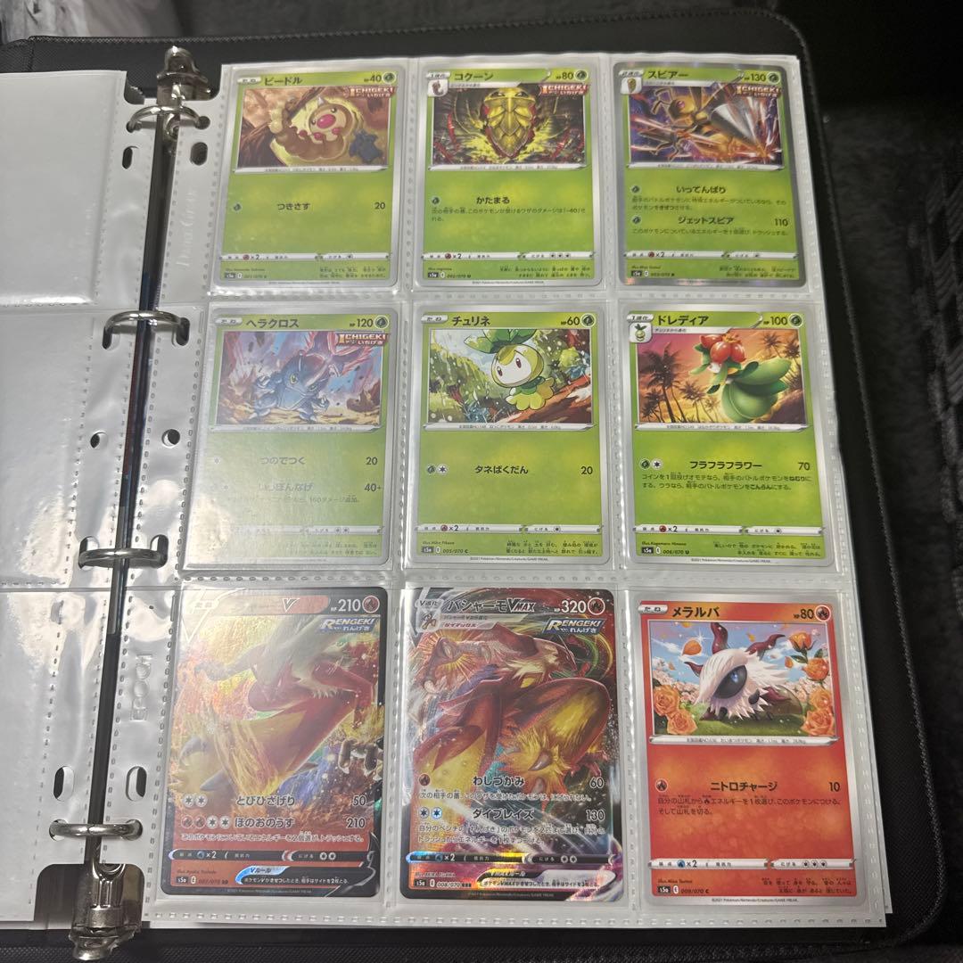 ポケモンカード s5a 双璧のファイター