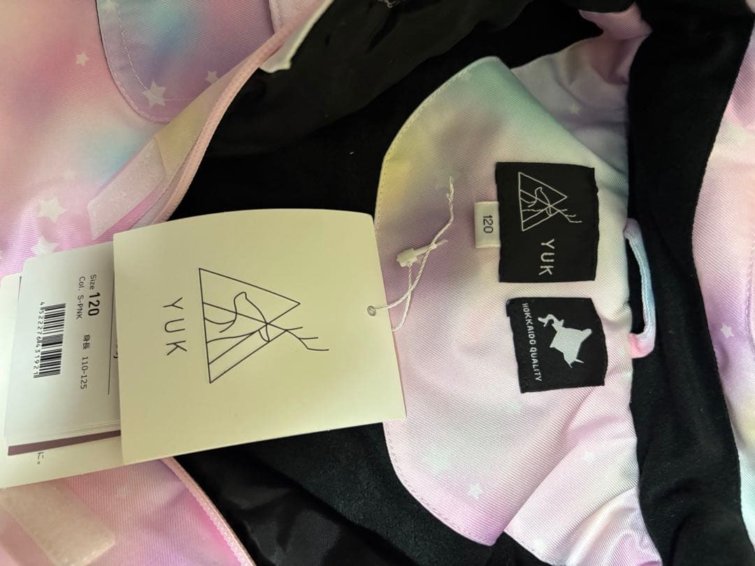 【正規品】ＹＵＫスキーウェア つなぎ