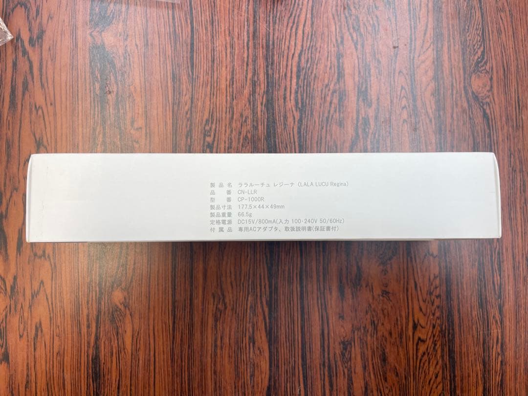 コアパルス美顔器　ララルーチュ　レジーナ　CP-1000R