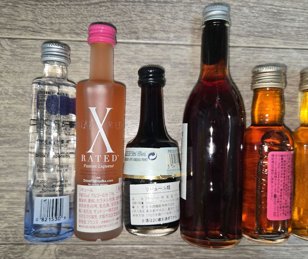 リキュール・ウイスキー・ウォッカ ミニボトルなど12本セット