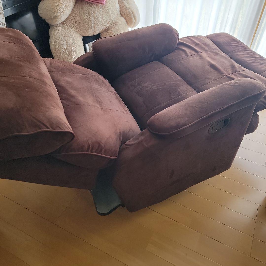 【最終値下げ】一人用　リクライニング　ソファー　直接引き取りも可能