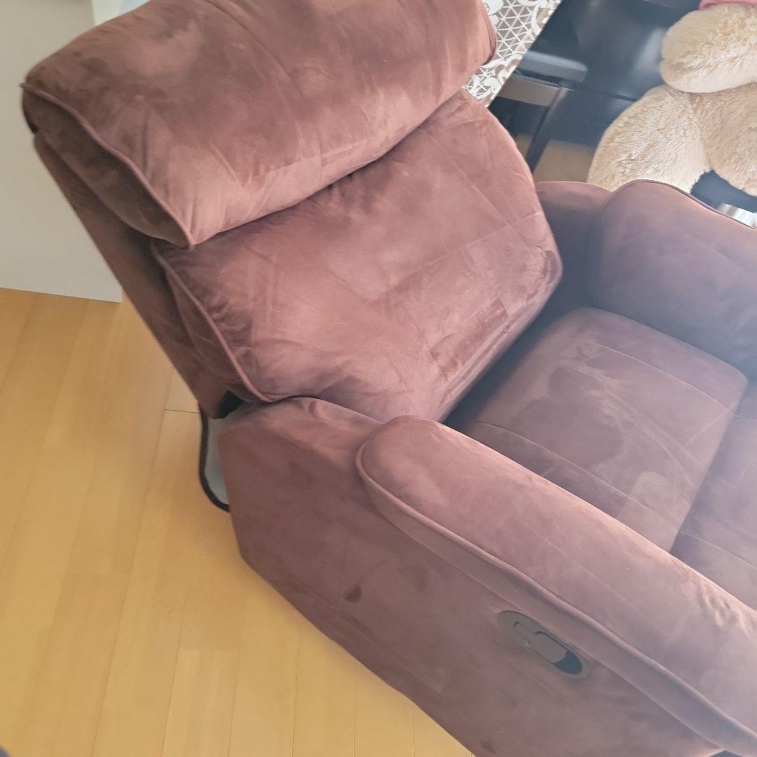 【最終値下げ】一人用　リクライニング　ソファー　直接引き取りも可能