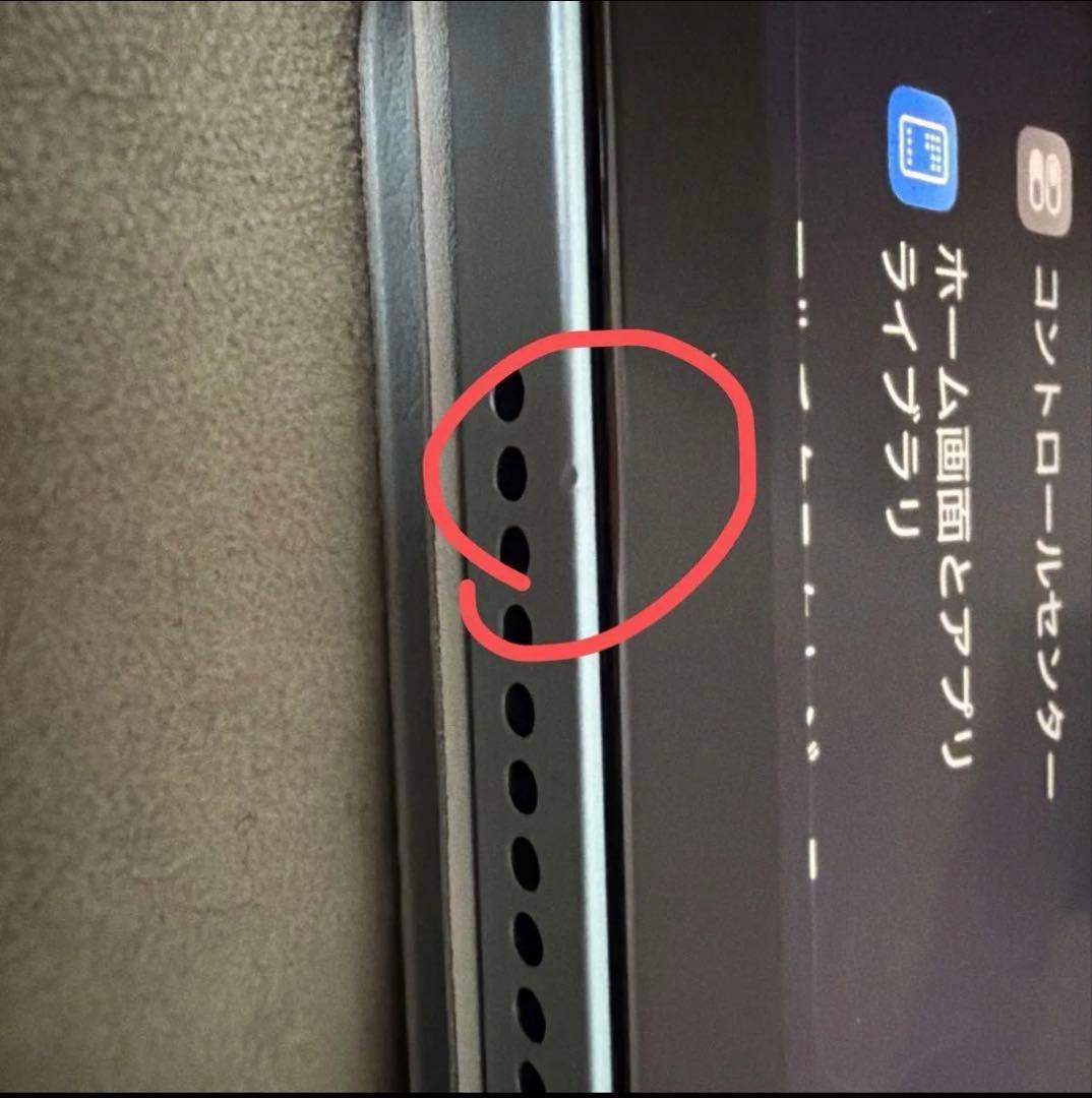 iPad mini第7世代　 A17Pro Wi-Fiモデル ブルー 256GB