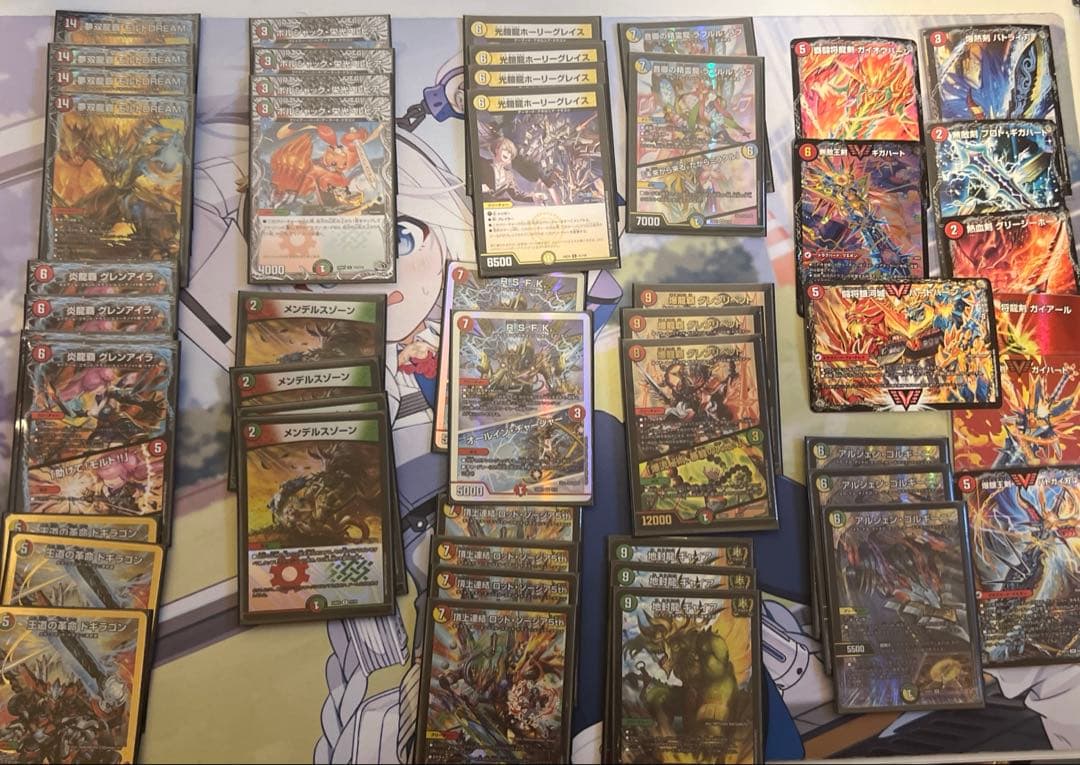 匿名発送】【CS優勝構築】リースモルトドリーム（リースモルトdream最終値下げ