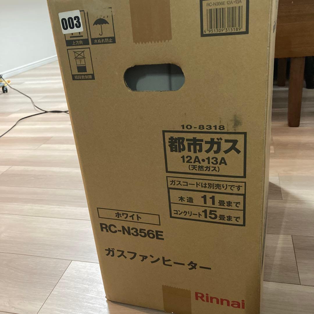 Rinnai ガスファンヒーター RC-N356E