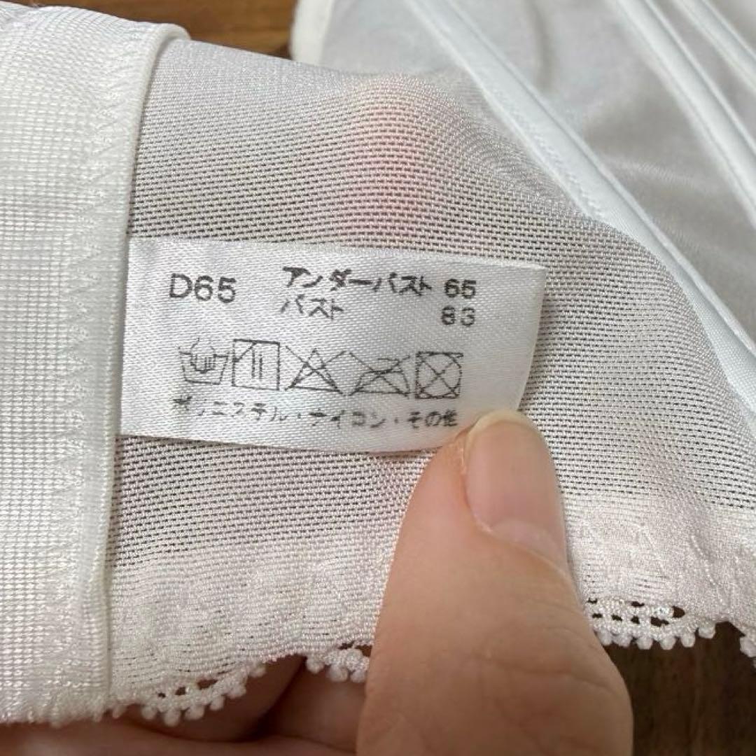 ブライダルインナーホワイト D65、Sサイズ TheD
