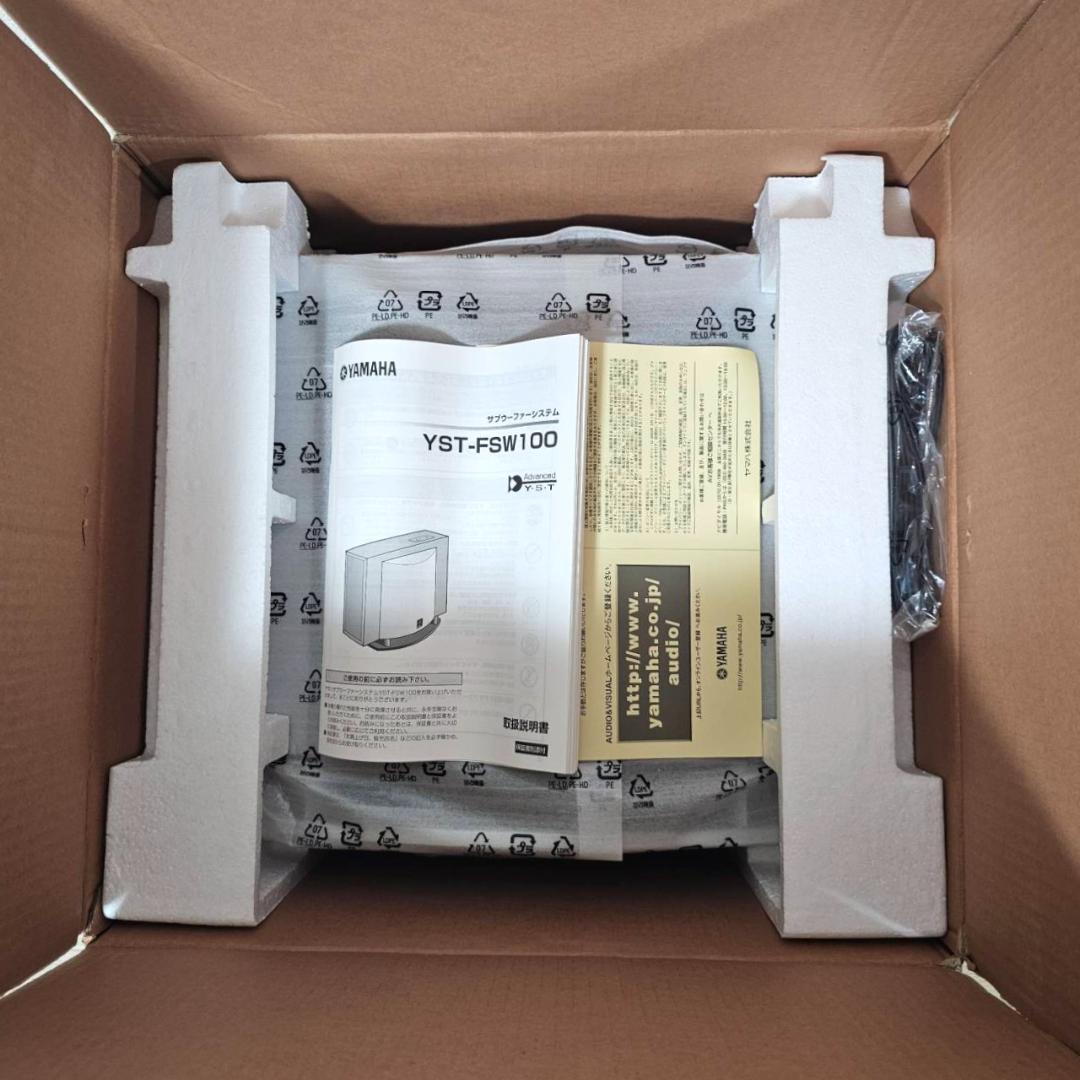 新品未使用品 YAMAHA 薄型サブウーファー YST-FSW100S 元箱付き