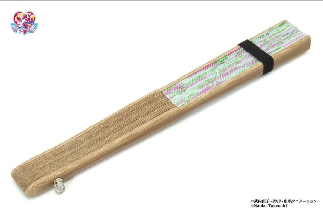 セーラームーン浴衣帯セット （扇子付）ジュピター