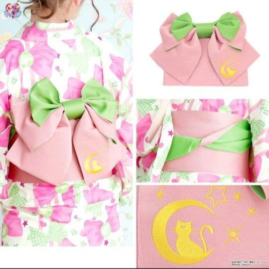 セーラームーン浴衣帯セット （扇子付）ジュピター