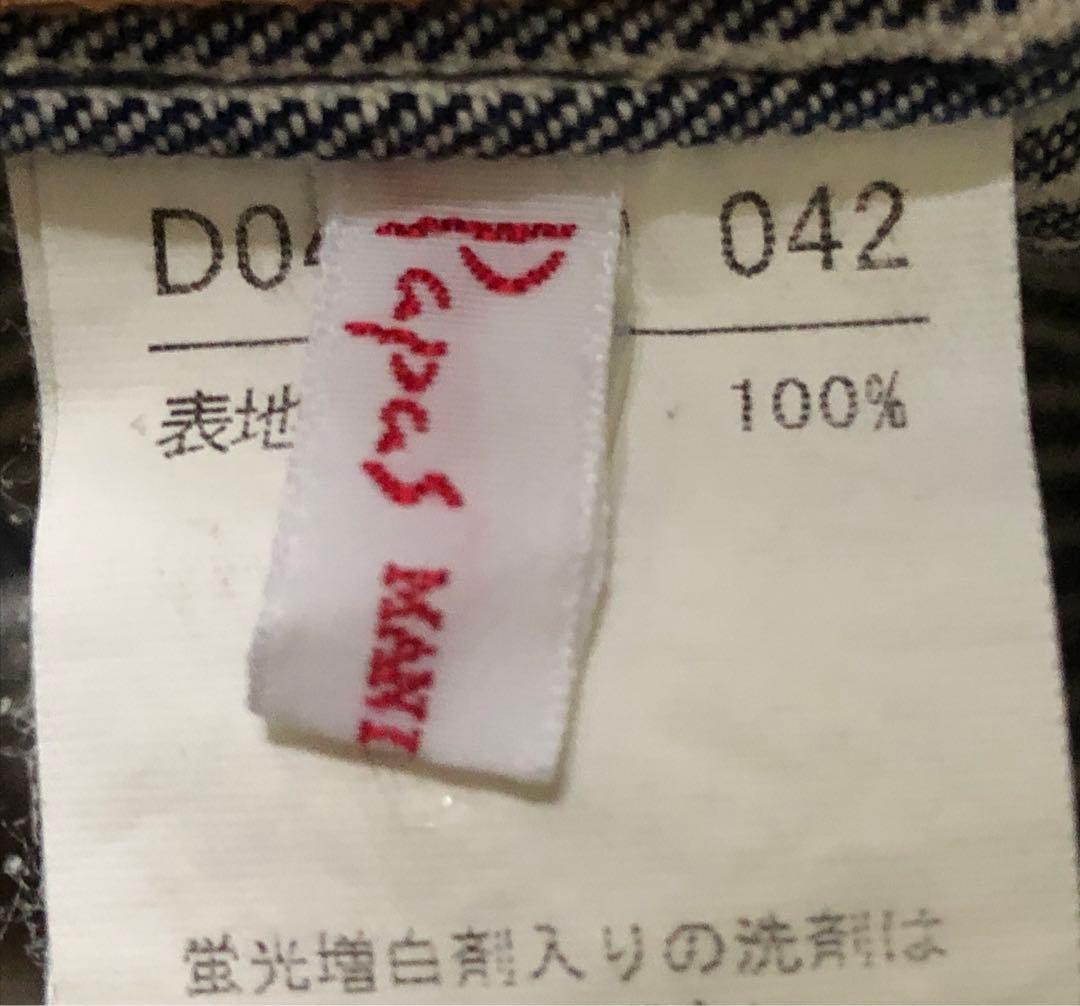 PAPAS パパス ヒッコリー オーバーオール 紺×白　M〜L メンズ　美品