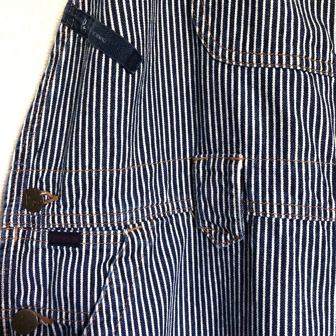 PAPAS パパス ヒッコリー オーバーオール 紺×白　M〜L メンズ　美品