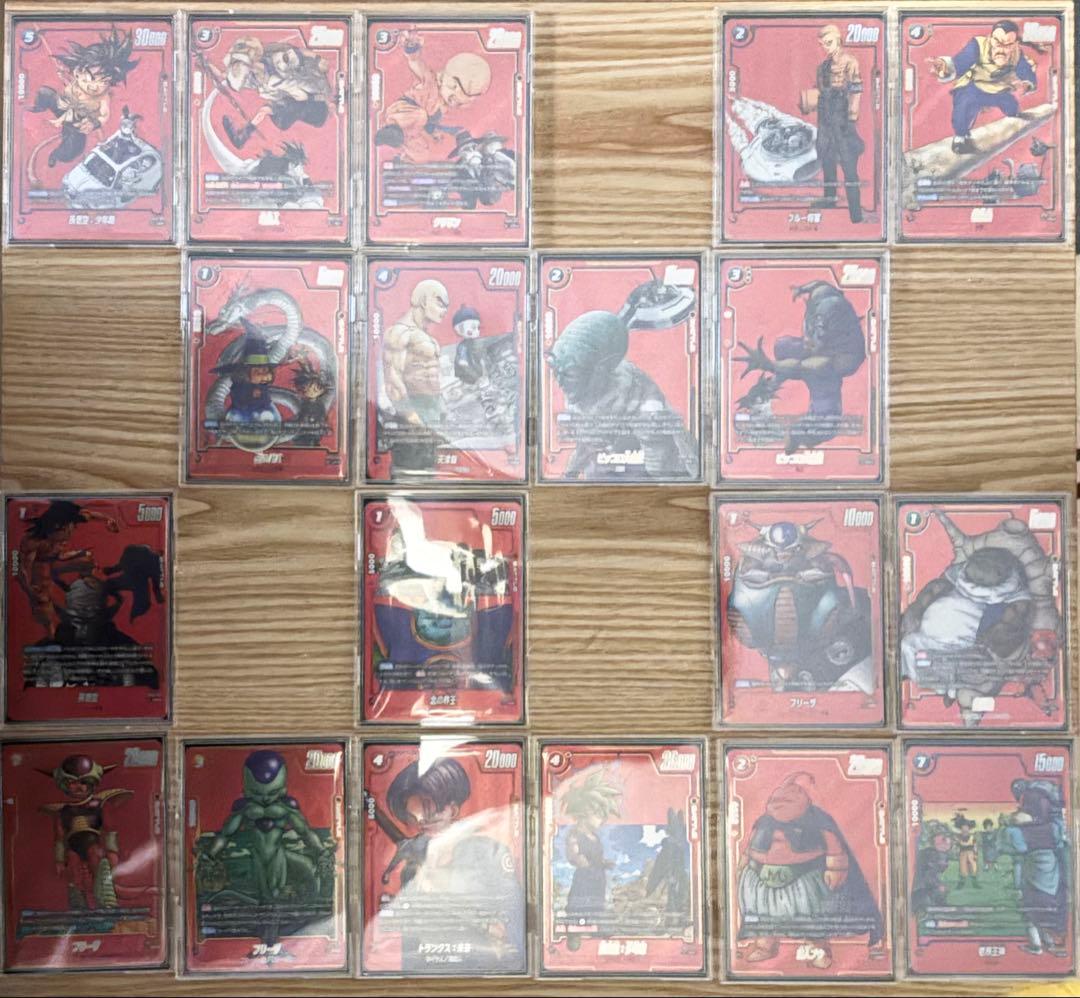 フュージョンワールド リミテッドカード19枚まとめ売り