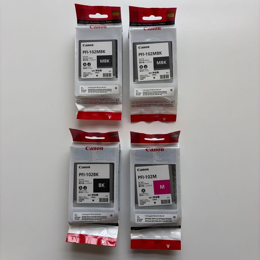 キャノンPFI−102 4個セット