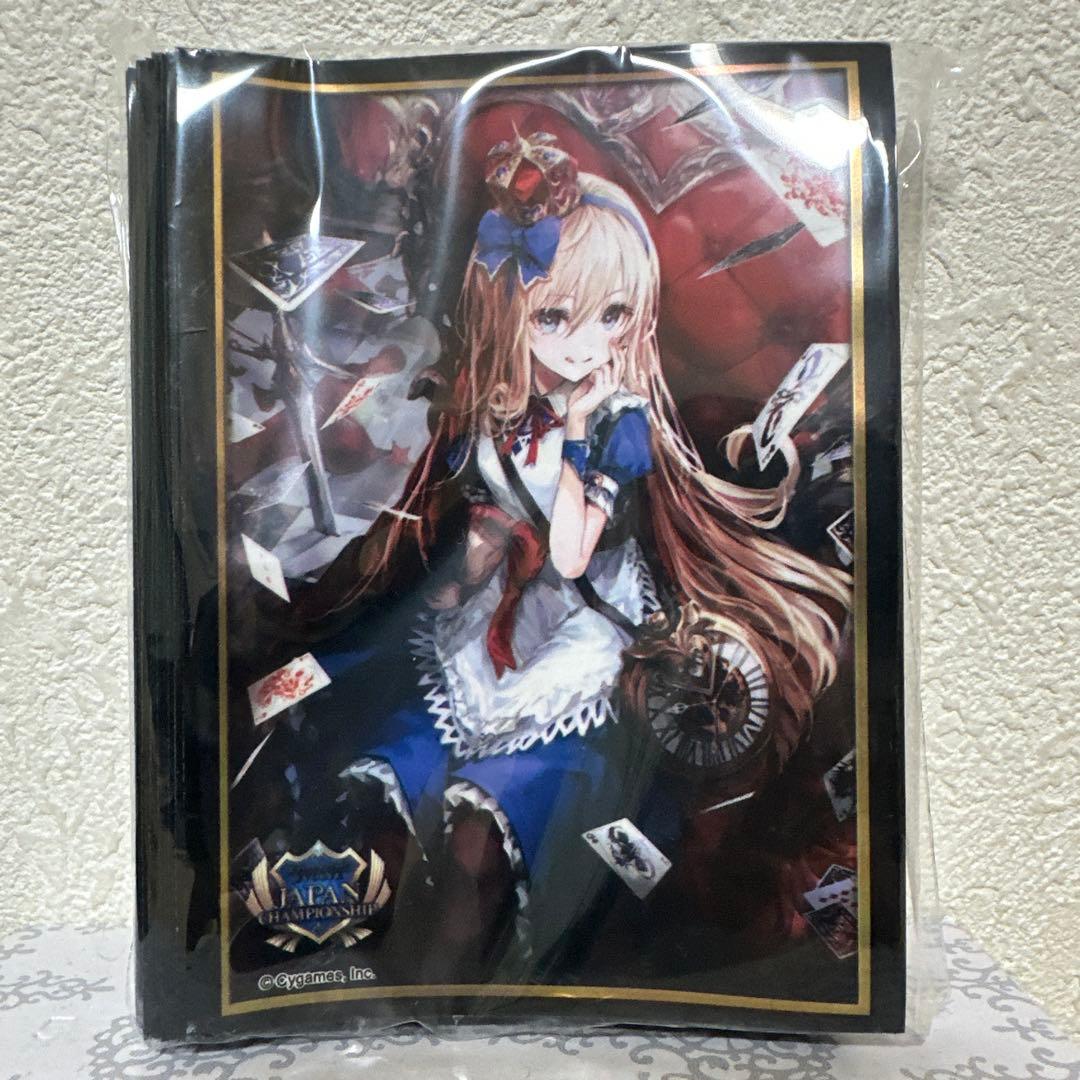 JCS アリススリーブ　未開封　60枚