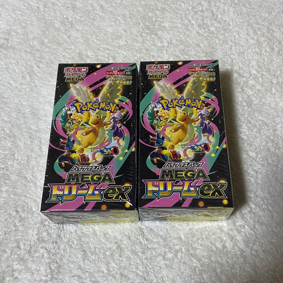 ポケモンカード MEGAドリームex