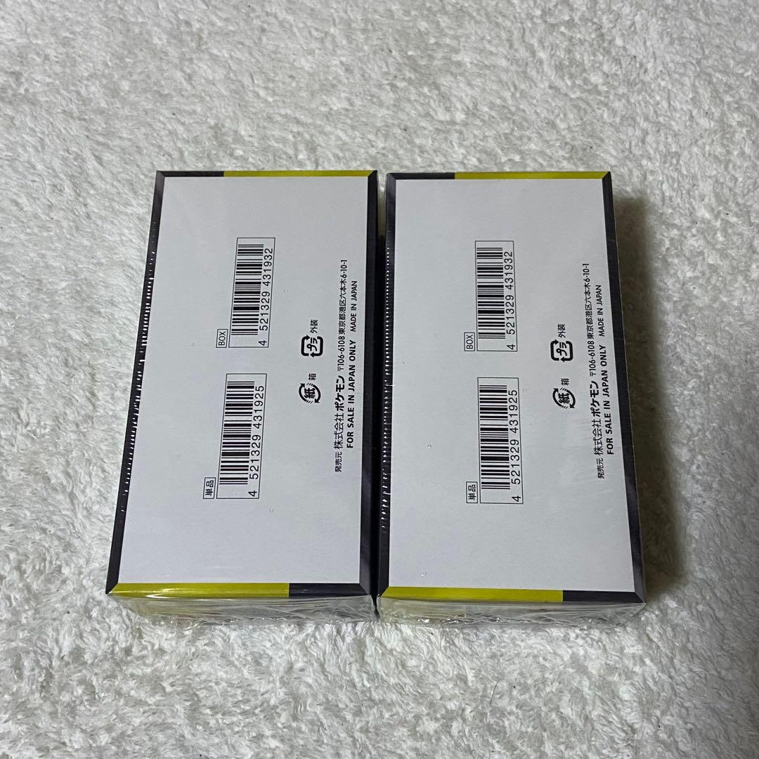 ポケモンカード MEGAドリームex