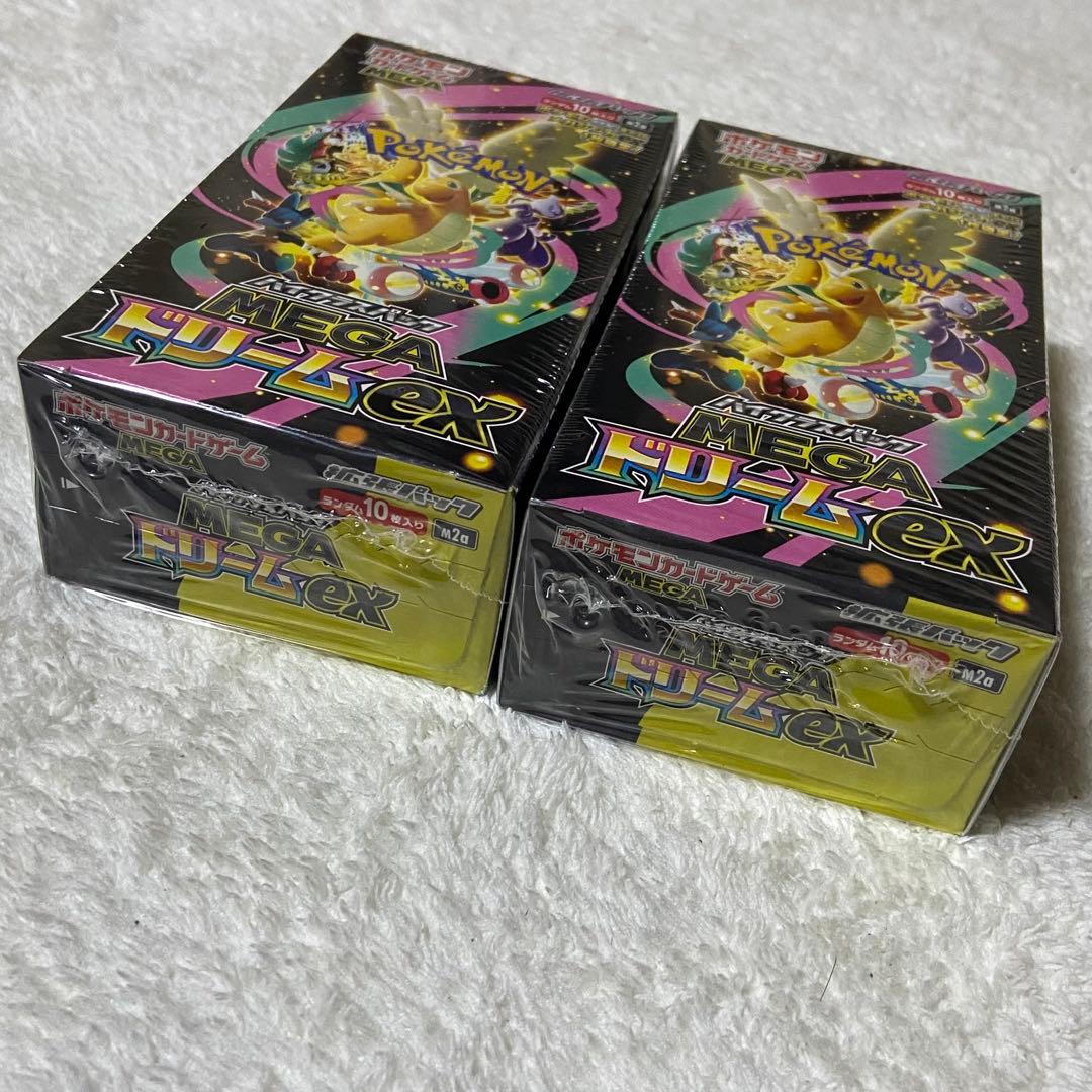 ポケモンカード MEGAドリームex