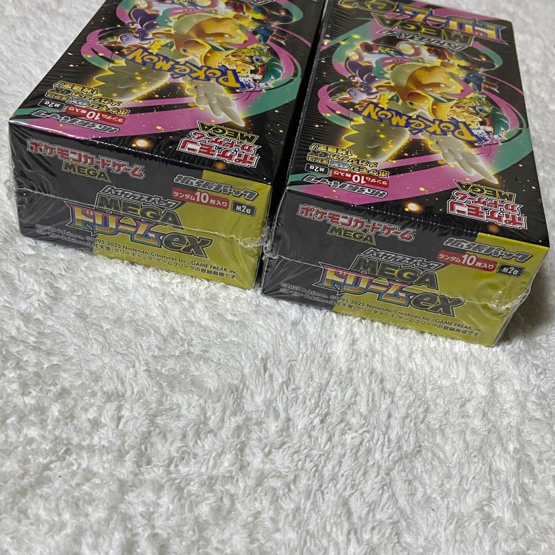 ポケモンカード MEGAドリームex