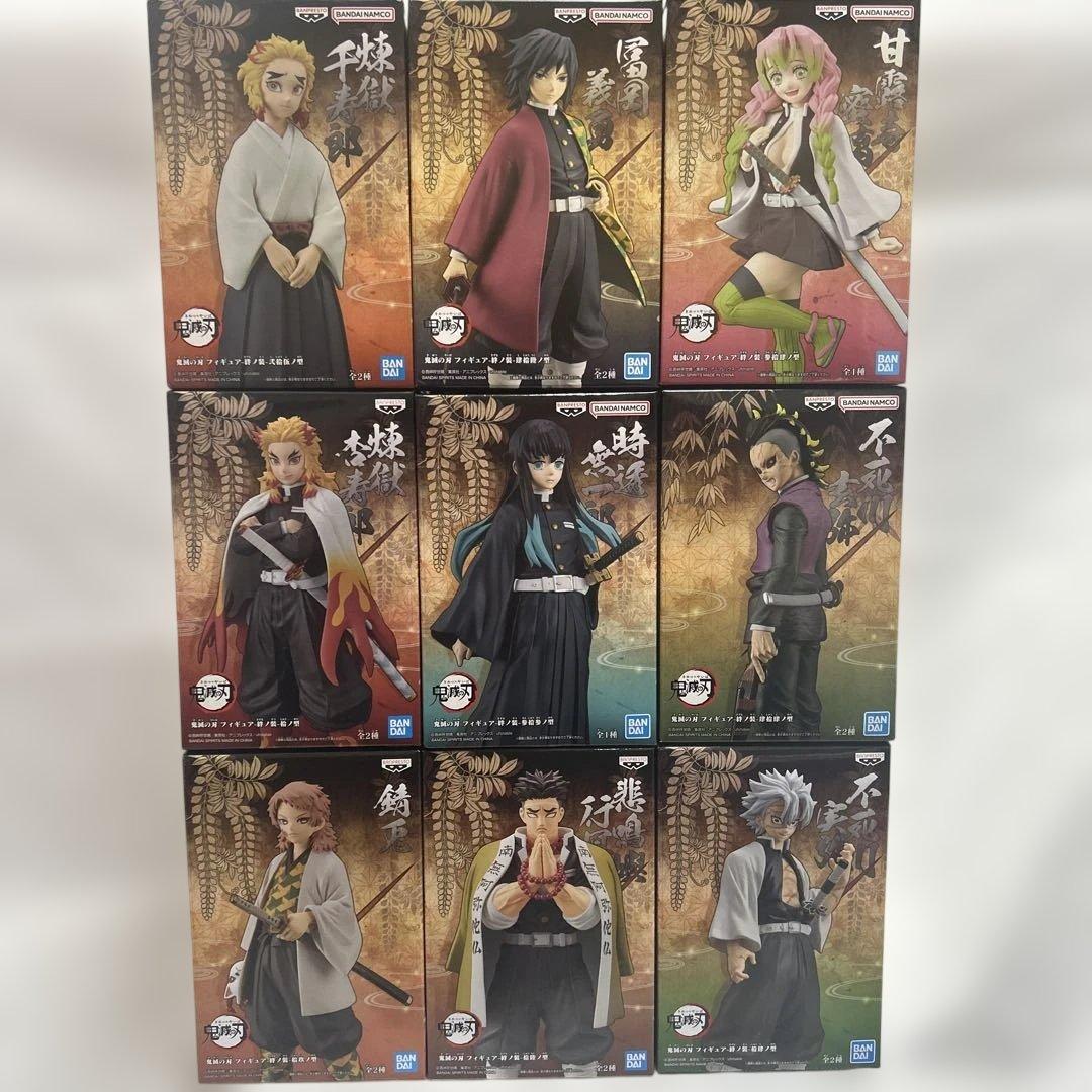 鬼滅の刃 フィギュア　絆の装　9体セット