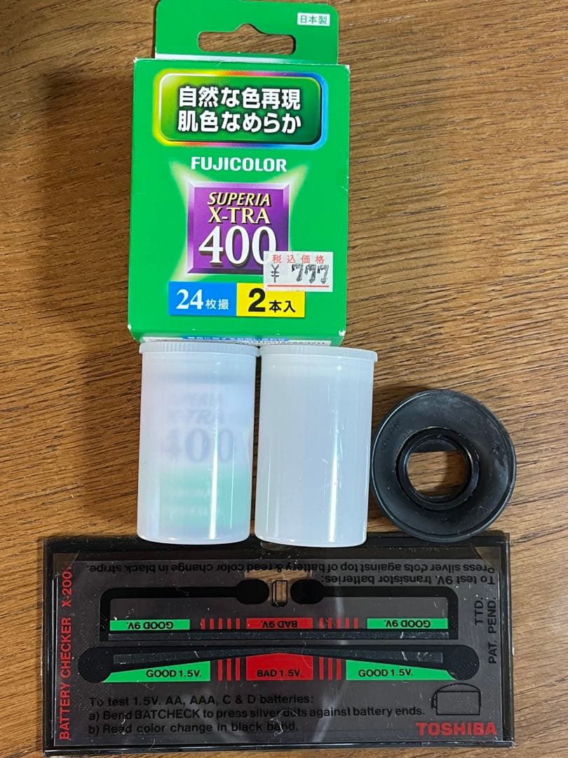 CONTAX 137 MD QUARTZ・YASHICA 80-200MM f4