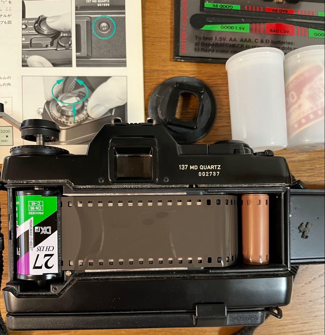 CONTAX 137 MD QUARTZ・YASHICA 80-200MM f4
