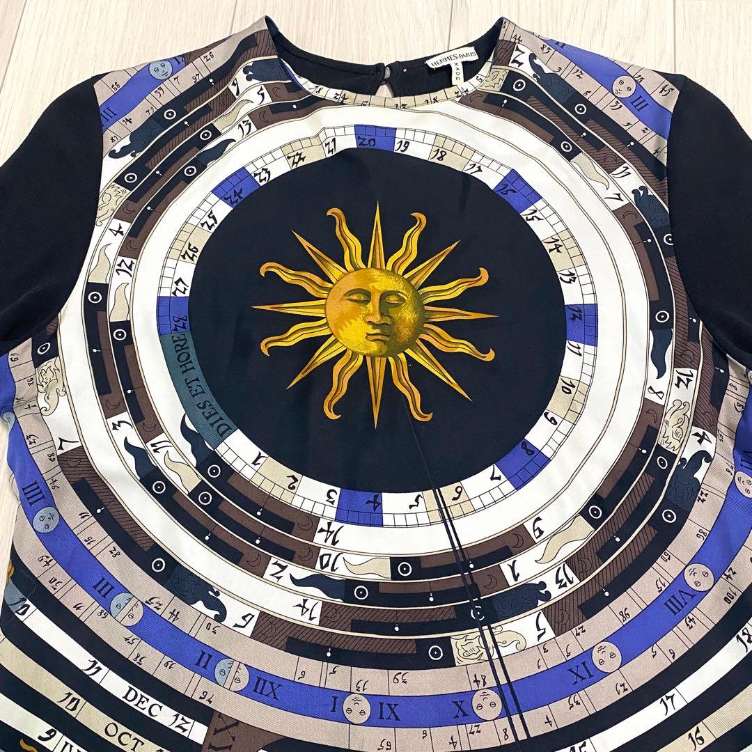 HERMES エルメス ツイルレーヌ 占星術 シルク コットン ニット 半袖