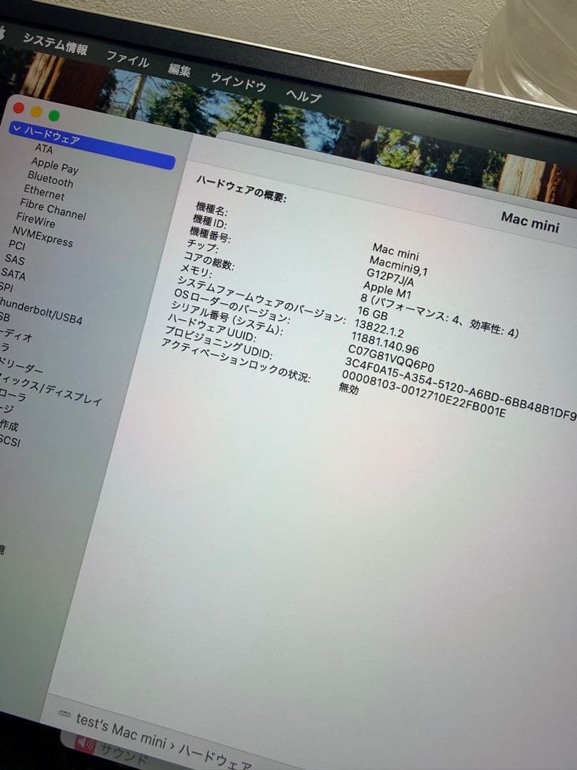 Macデスクトップ M1 Mac mini 16GB 1TB