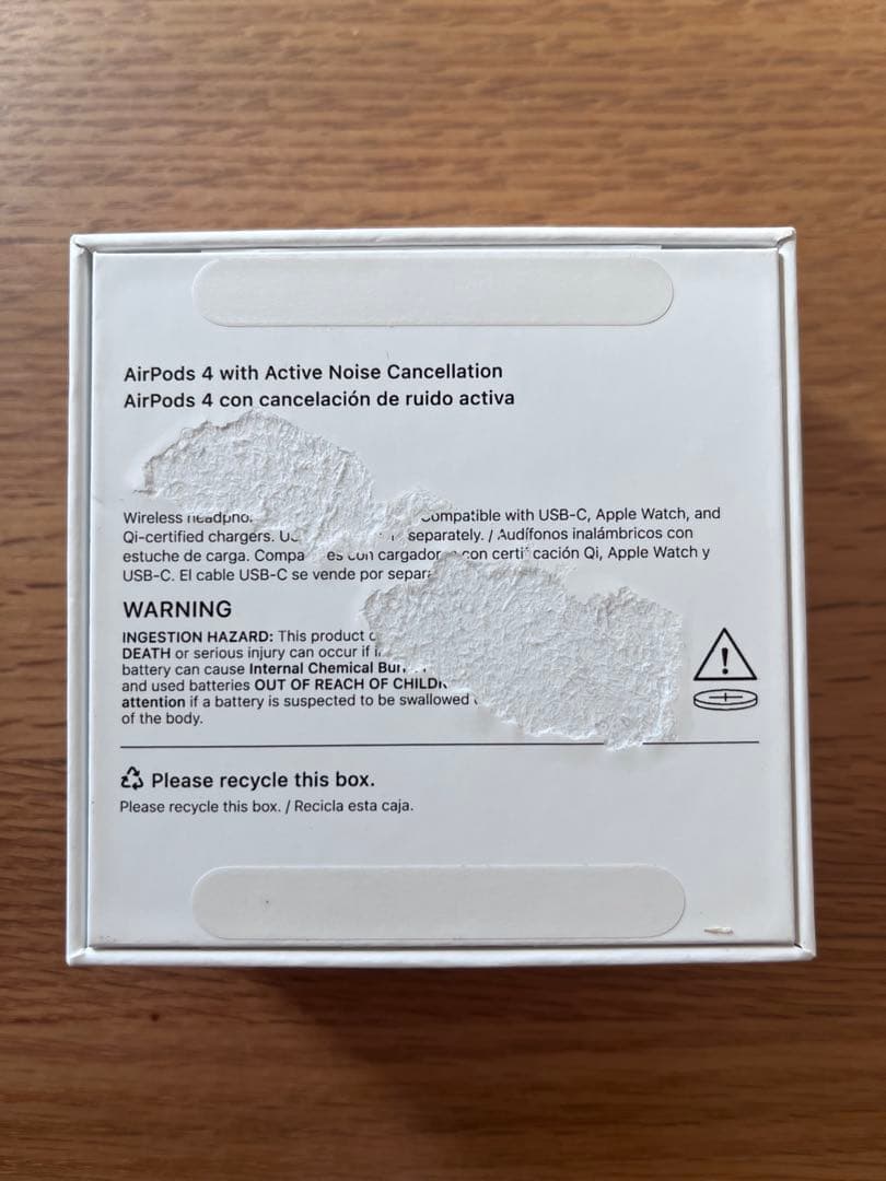 【新品】AirPods 4 本体 アクティブノイズキャンセリング