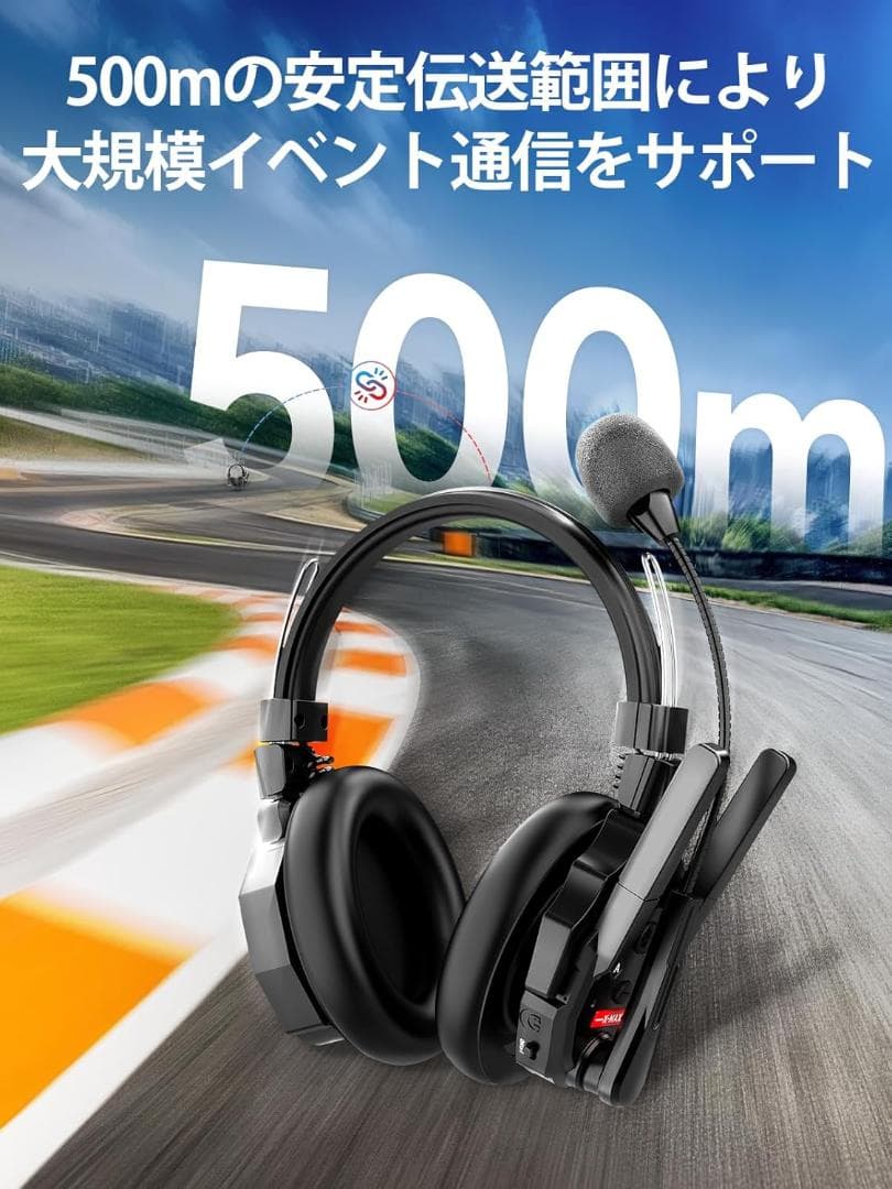 SYNCO XTALK XMAX2 ワイヤレスインカムヘッドセットシステム