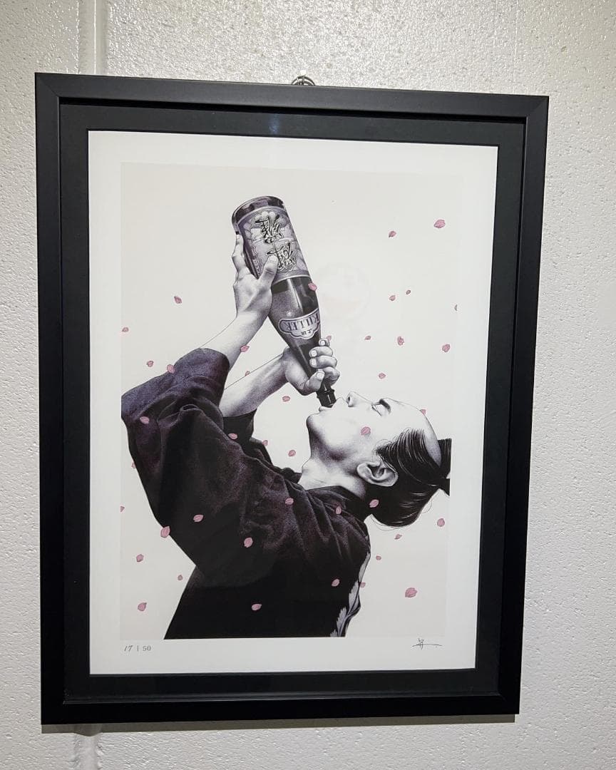 東*郎様 【入手困難】超レア SHOHEI 大友昇平 版画 花見酒　 限定50部