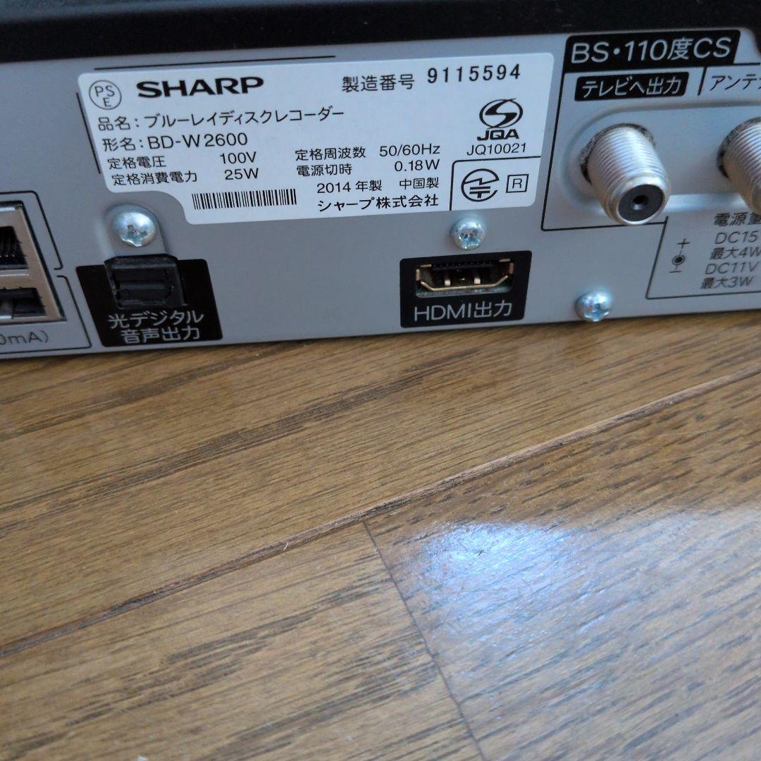 AQUOS 3D ブルーレイレコーダー BD-W2600