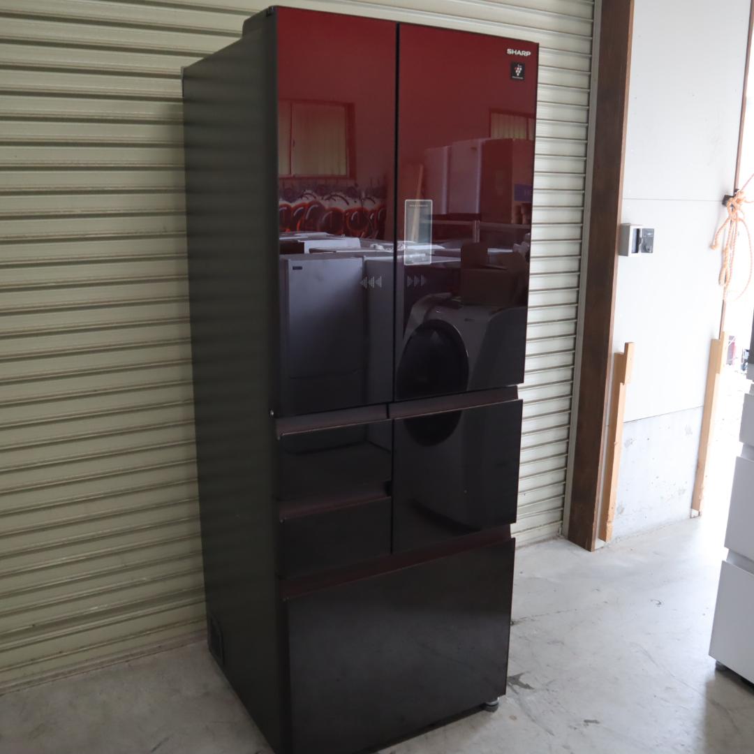 シャープ SHARP SJ-GA50E-R 大型冷蔵庫 502L 赤