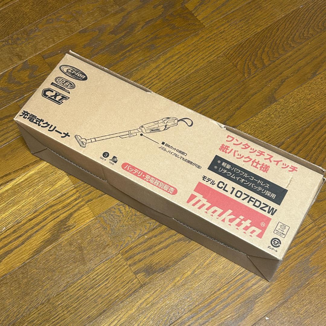 Makita 掃除機CL107 紙パック式 マキタ 新品未使用品