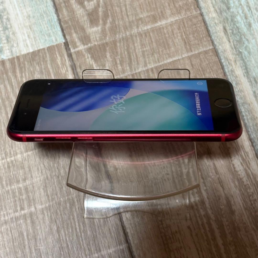 y*5様 【美品】iPhone SE （第2世代）PRODUCT（RED）128