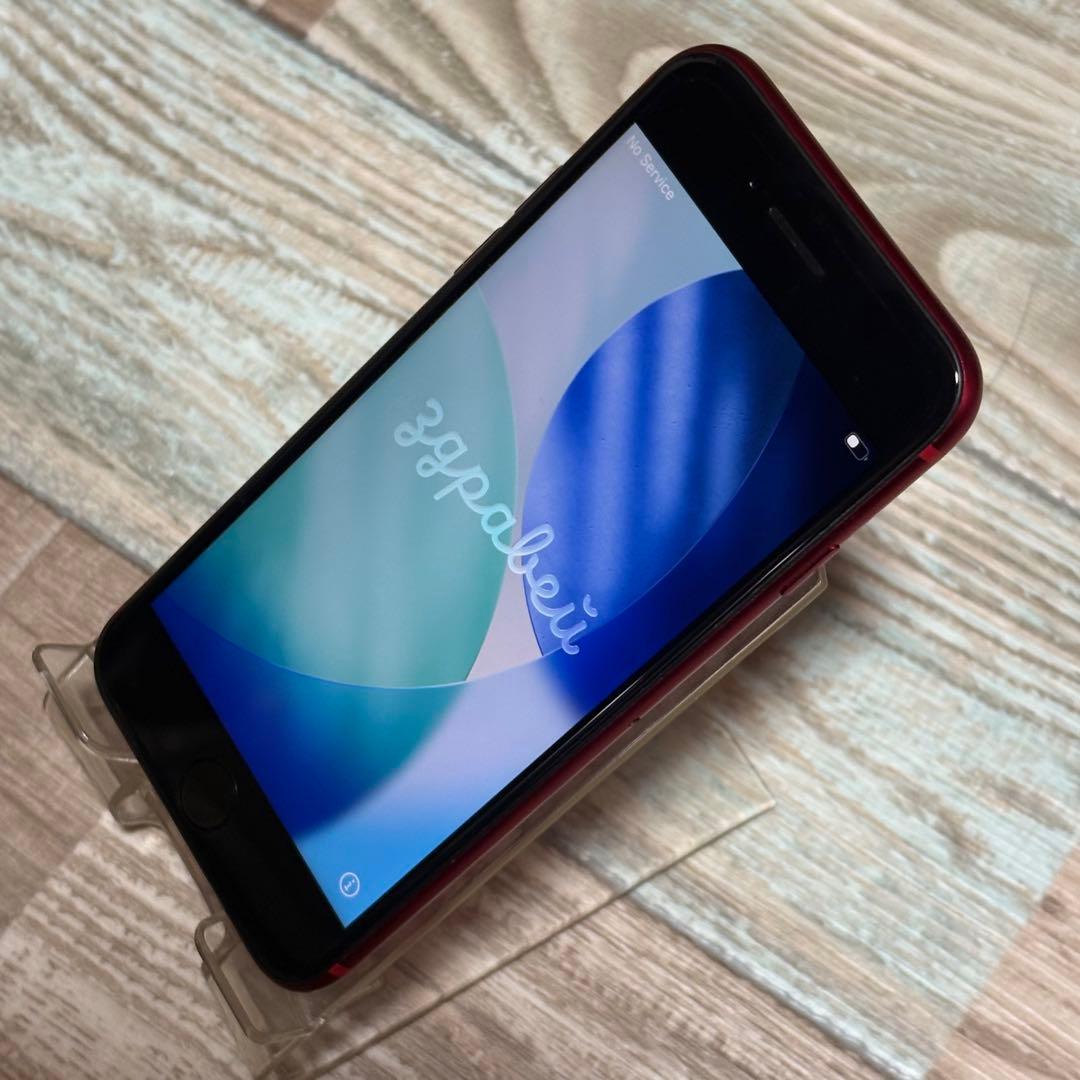 y*5様 【美品】iPhone SE （第2世代）PRODUCT（RED）128