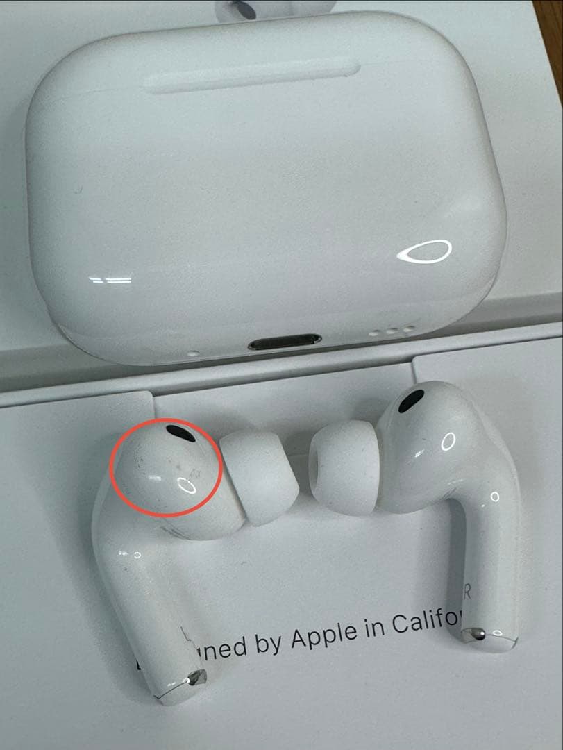 【美品】AirPods Pro 3 MFHP4J/A T0QDJ