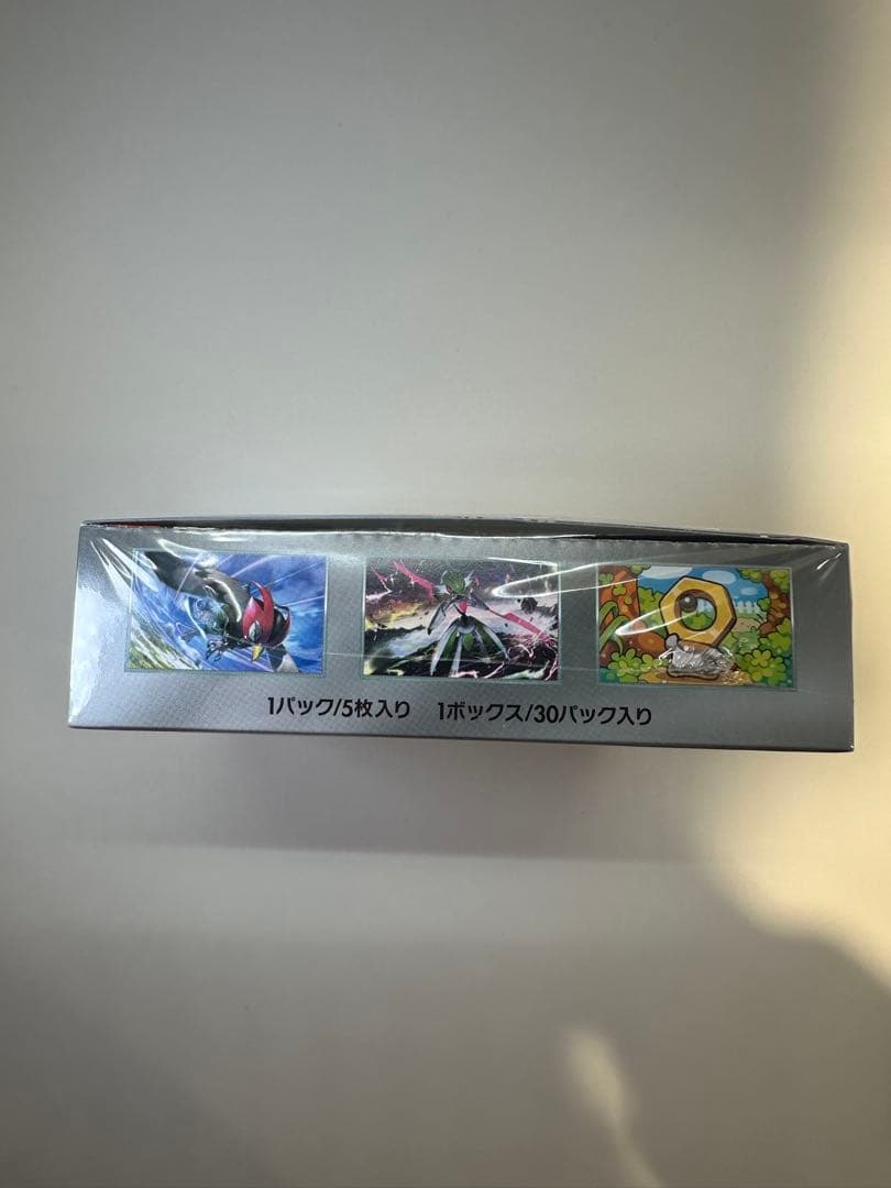 サイバージャッジ 未開封 1BOX シュリンク付き OPP袋・ケース付き