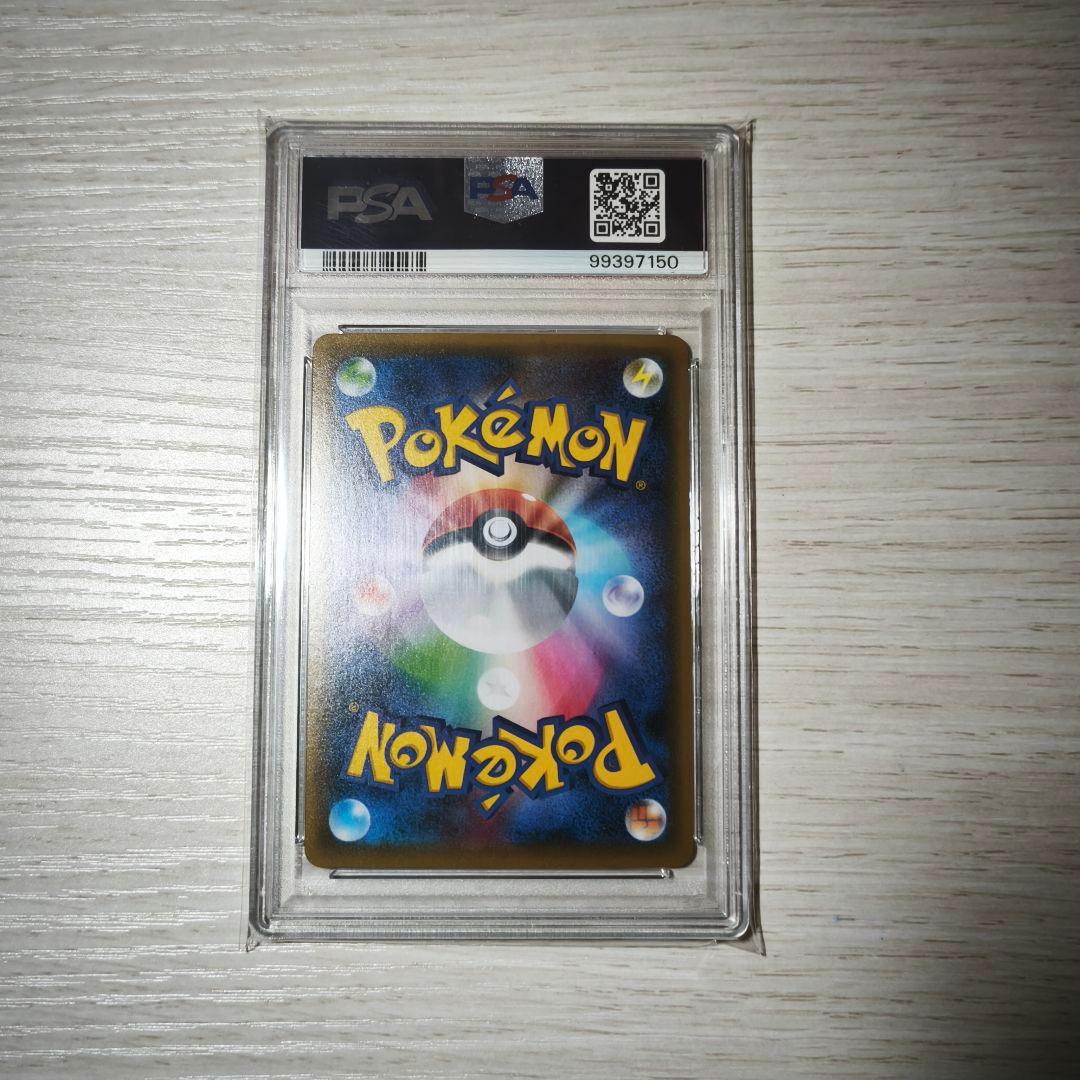 クララ SR 双璧のファイター ポケモンカード　psa10 クララSR