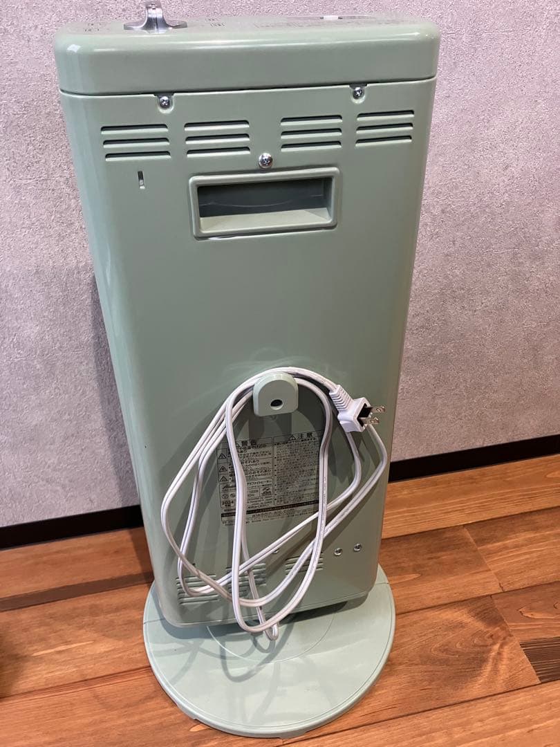 アラジン 遠赤グラファイトヒーター CAH-G100A-G 2024年 グリーン