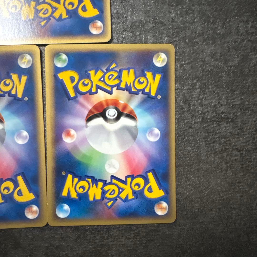 ポケモンカード e eカード メタモン 064/088