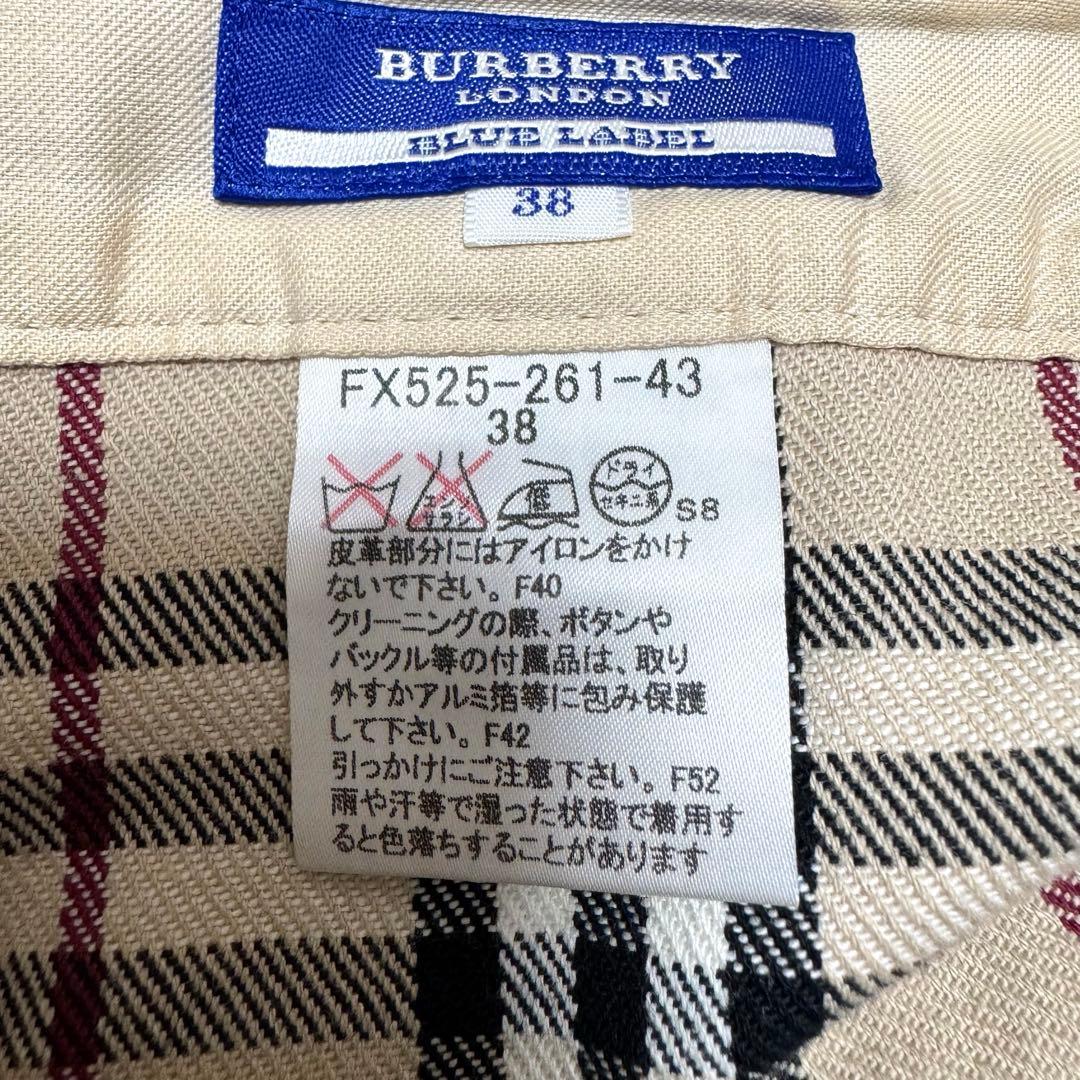 まとめ　BURBERRY BLUE LABEL 、hysteric glamor