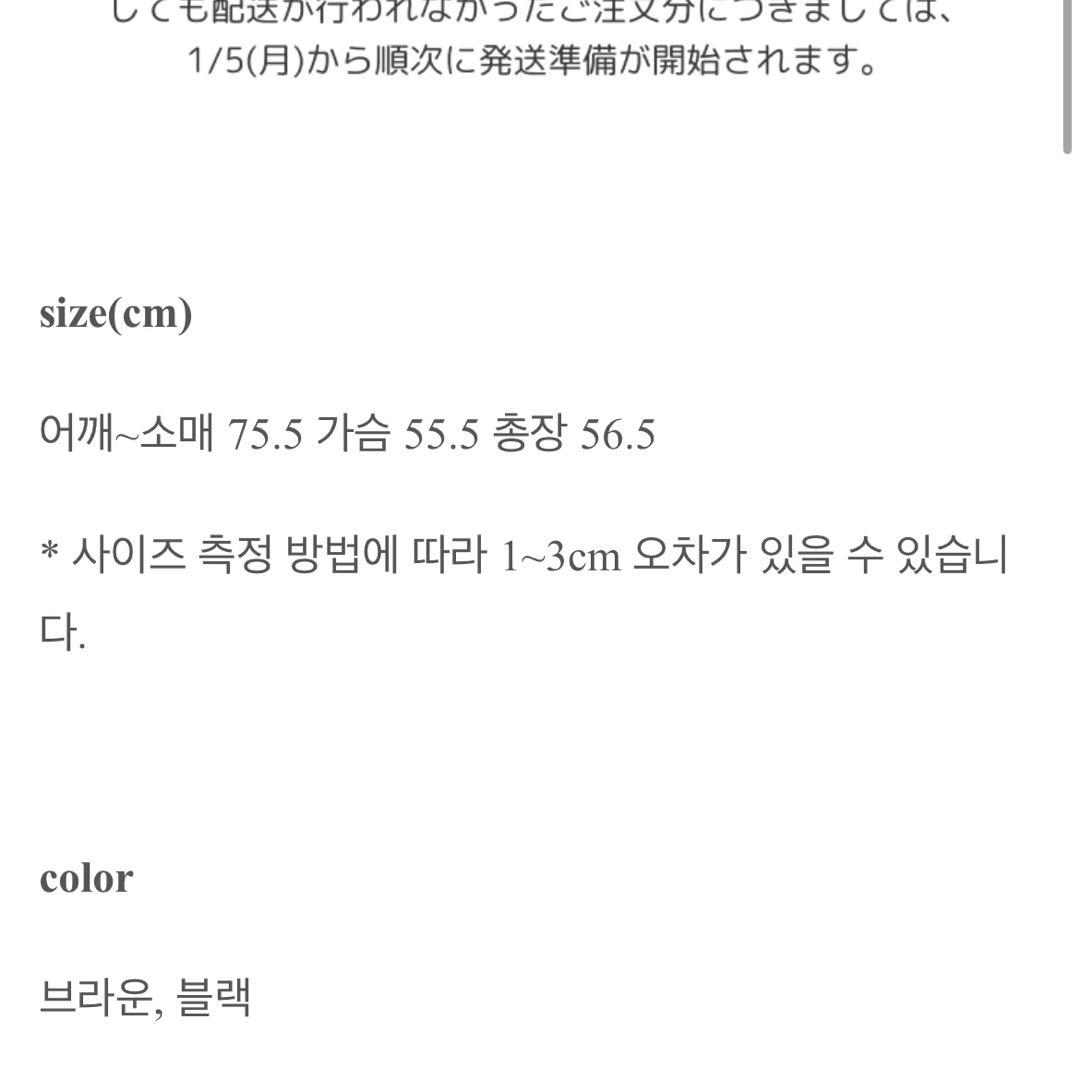 Kitten amood グレソンパーカージャンパー