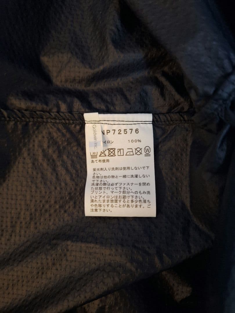 North Face フライトインパルスジャケット Lサイズ