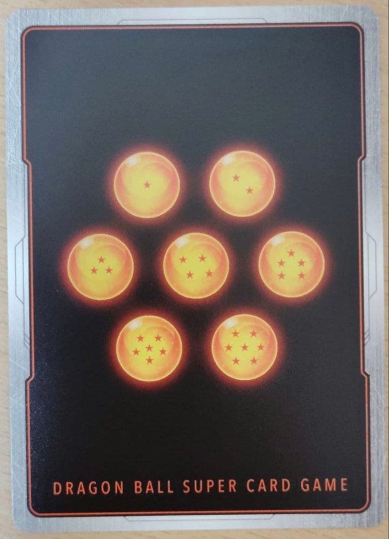 ドラゴンボール フュージョンワールド FS09-07 孫悟空 パラレル　美品